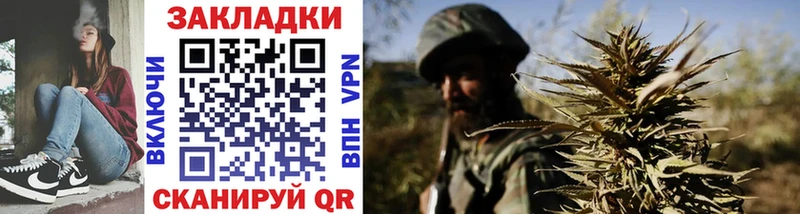 Наркотические вещества Пятигорск Амфетамин  COCAIN  ГАШИШ  МАРИХУАНА 
