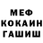 Экстази Cube Nadin Darski