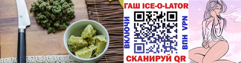 цена   kraken ссылки  Canna-Cookies марихуана  Пятигорск 