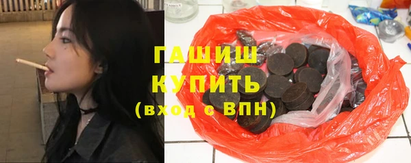 метамфетамин Баксан