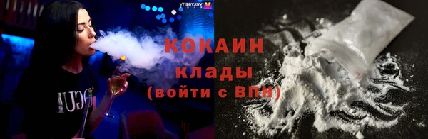 прущие крисы Беломорск