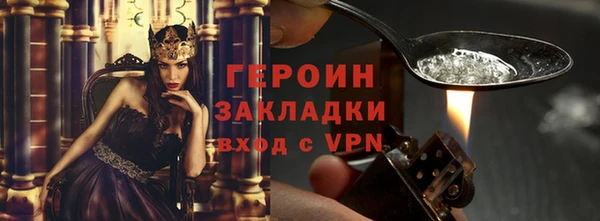 прущие крисы Беломорск