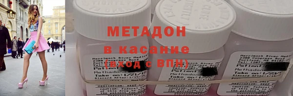 каннабис Белоозёрский