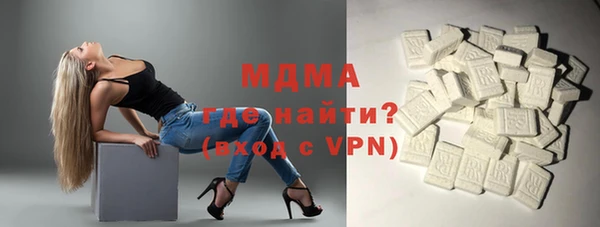 каннабис Белоозёрский