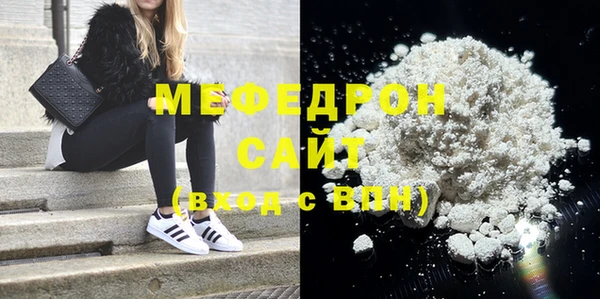 прущие крисы Беломорск