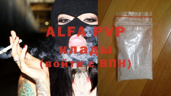 прущие крисы Беломорск