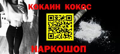 трава Норильск