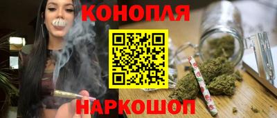 герыч Ноябрьск