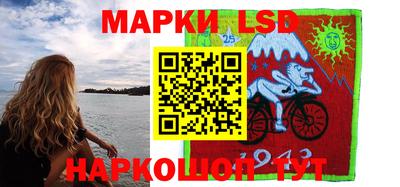 метамфетамин Ногинск